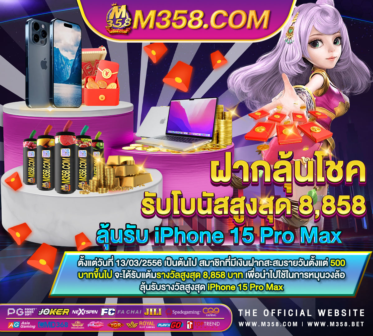 pgslot ฝาก 200 รับ 400 pg slot 456